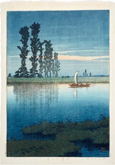 View full screen - View 1 of Lot 111. Kawase Hasui (1883-1957) | Evening at Ushibori (Ushibori no yugure) | Showa period, 20th century.