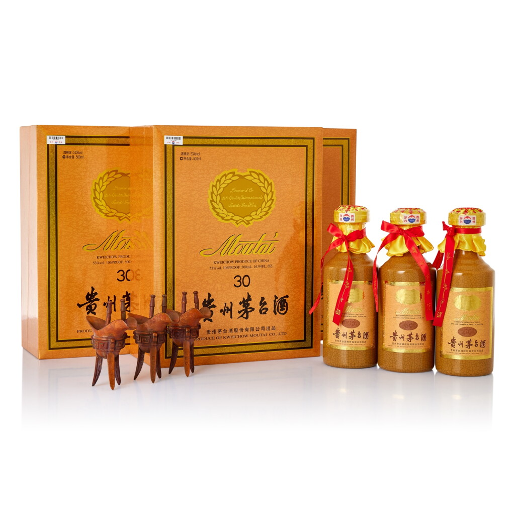 View full screen - View 1 of Lot 5516. 2021年產30年貴州茅台酒 Kweichow Moutai Aged 30 Years 2021 (3 BT50).