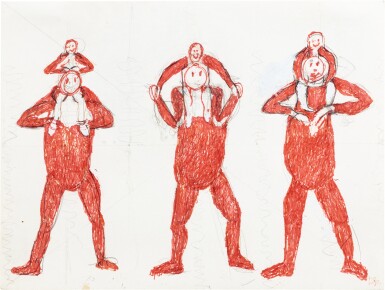 View full screen - View 1 of Lot 164. Father and Son.