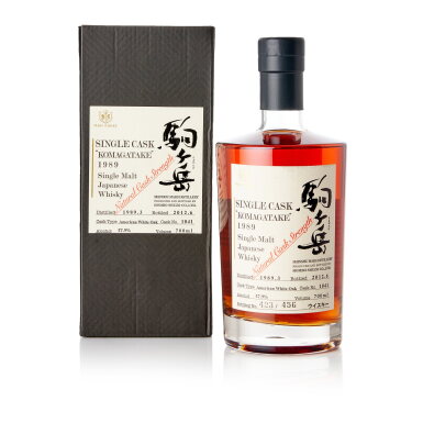 View full screen - View 1 of Lot 1725. 信州 Shinshu Mars Single Cask Komagatake 23 Year Old Single Malt Cask #1041 57.9 abv 1989 (1 BT70).
