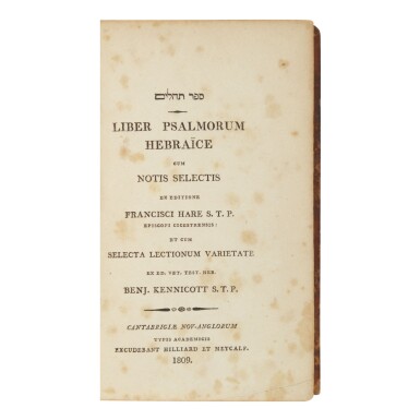 View full screen - View 1 of Lot 391. Psalms in Hebrew | The first printing of any part of the Bible in Hebrew in America.