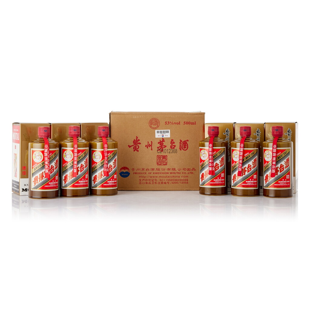 View full screen - View 1 of Lot 8538. 2021年產"飛天牌"精品貴州茅台酒(原箱) Kweichow Flying Fairy Moutai Jingpin 2021 (6 BT50).