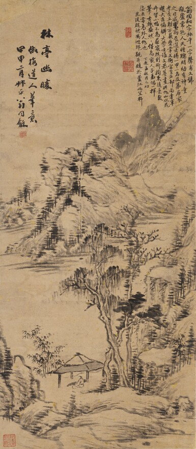 View full screen - View 1 of Lot 2514. WENG TONGHE 1830-1904 翁同龢 | MOUNTAIN PAVILION 林亭幽勝.