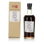 Karuizawa Vintage Cask #8800 64.8 abv 1981 (1 Bottle 70cl)