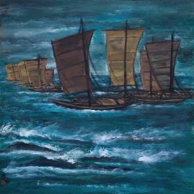 View full screen - View 1 of Lot 3142. 林風眠 Lin Fengmian | 乘風破浪 Sailboats in the Sea.