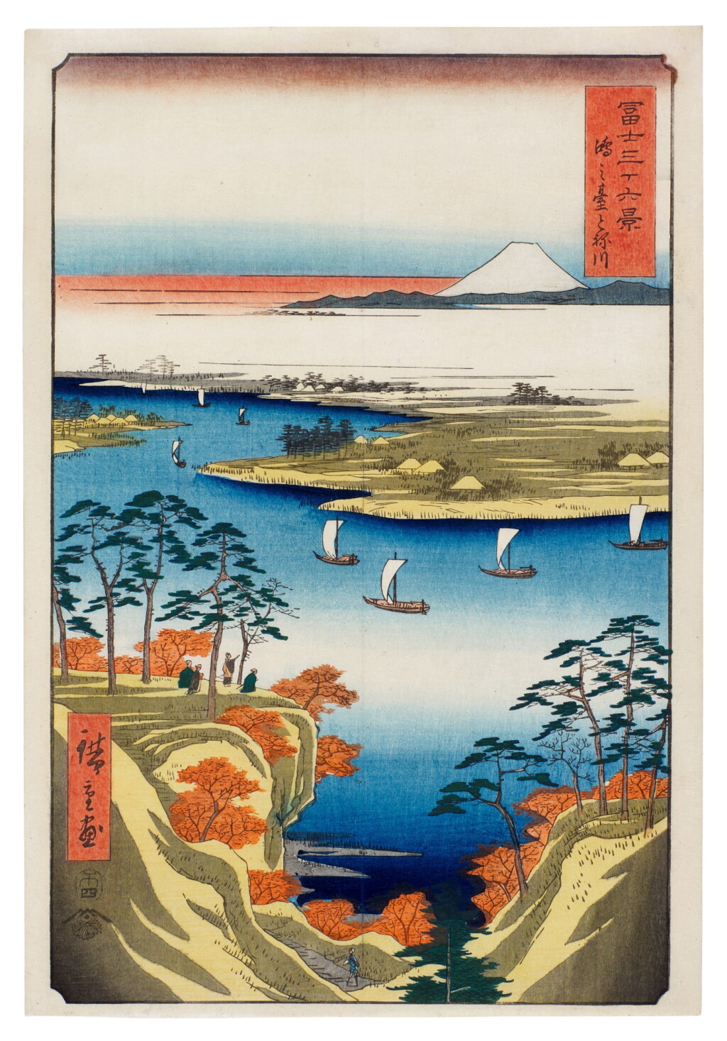 View full screen - View 1 of Lot 49. Utagawa HIroshige (1797-1858) | The Tone River at Konodai (Konodai Tonegawa) | Edo period, 19th century.