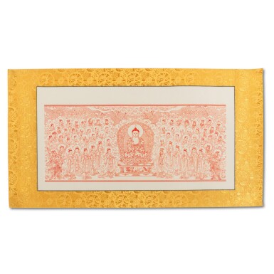 View full screen - View 1 of Lot 213. A printed Chinese scroll representing a Buddha and an assembly of dignitaries, modern work.