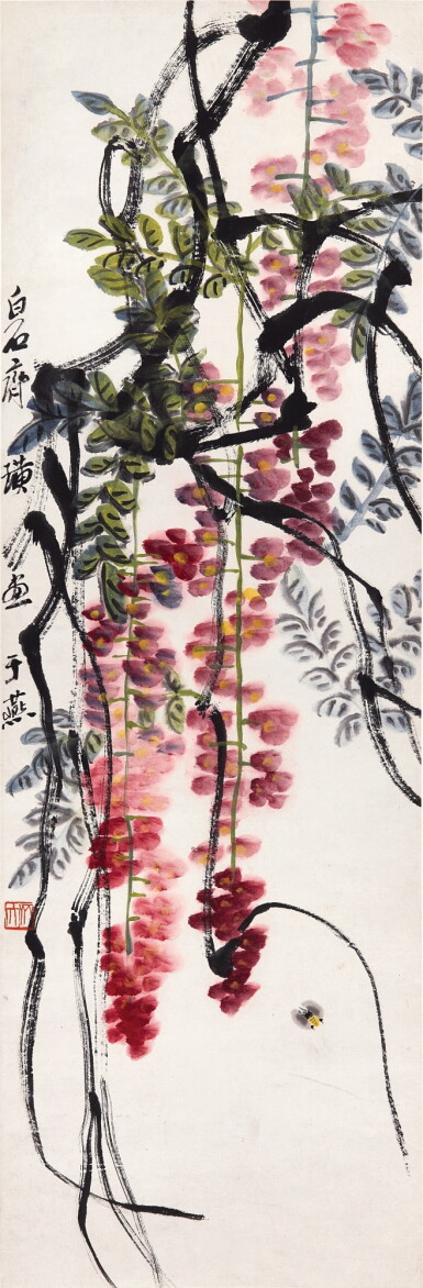 View full screen - View 1 of Lot 8077. 齊白石 紫氣東來 | Qi Baishi, Bee and Wisteria.