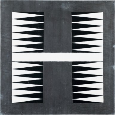 View full screen - View 1 of Lot 31. Untitled (Lead Chevron: 9).