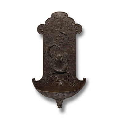 View full screen - View 1 of Lot 341. A large and rare bronze 'dragon' wall fountain, Qing dynasty | 清 銅海水雲龍紋噴泉.
