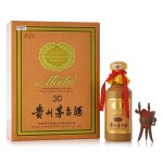 2018年產30年貴州茅台酒 Kweichow Moutai Aged 30 Years 2018 (1 BT50)