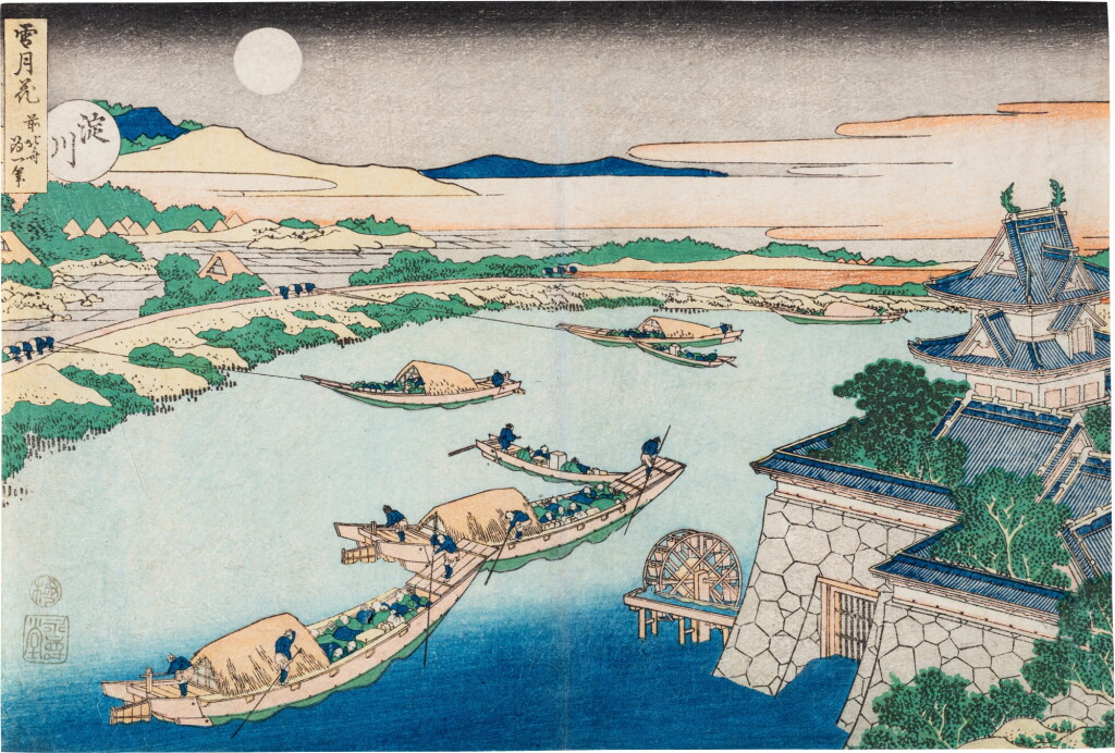 View full screen - View 1 of Lot 205. Katsushika Hokusai (1760-1849) | Moonlight on the Yodo River (Yodogawa) | Edo period, 19th century.