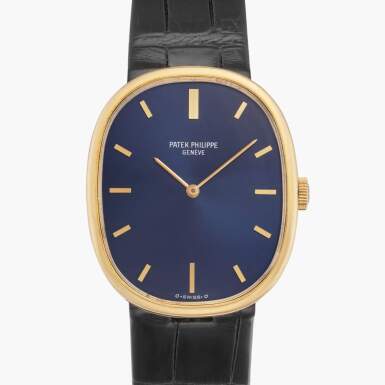 View full screen - View of Reference 3848 Ellipse | A yellow gold wristwatch, Circa 1978.