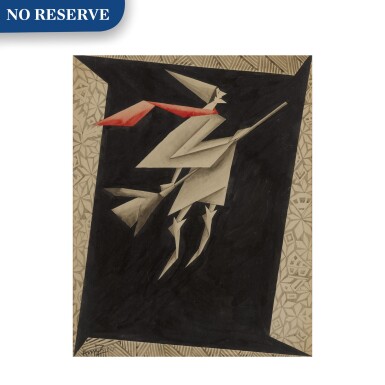 View full screen - View 1 of Lot 52. The Witch.