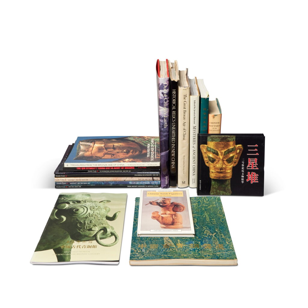View full screen - View 1 of Lot 133. A group of nineteen Chinese archaeological reference books | 中國考古參考書籍一組十九本.