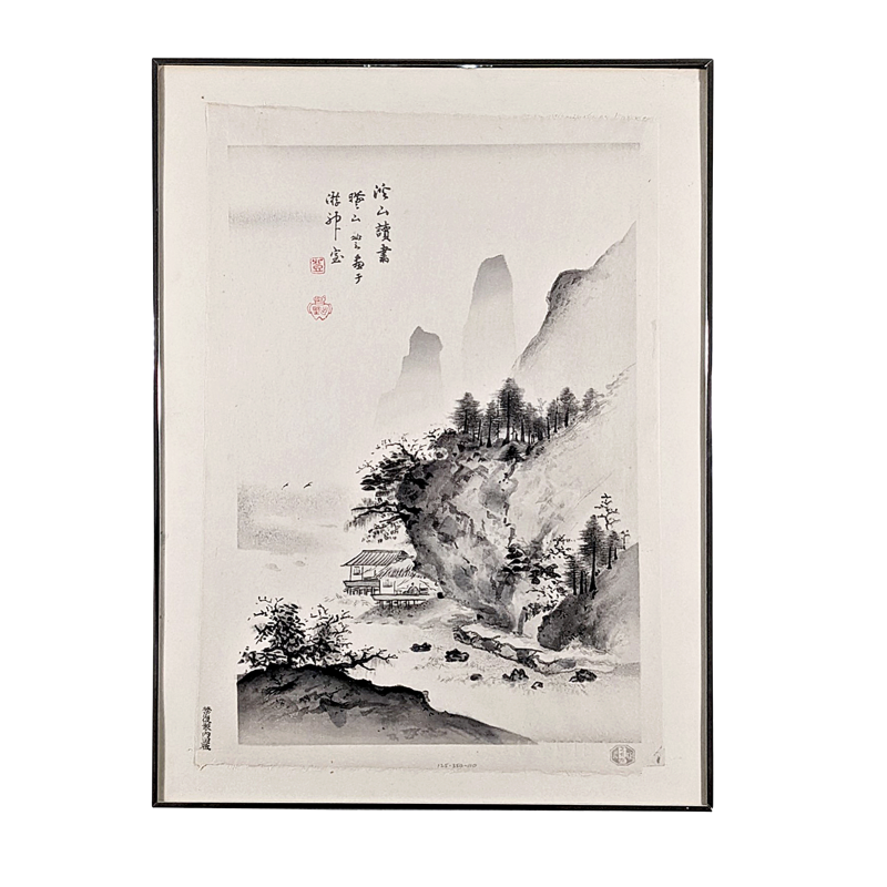Cover image 0