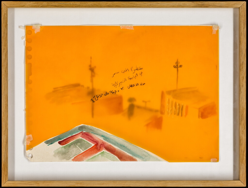 View full screen - View 1 of Lot 71. (i) Bassam Ramlawi Painting, Barber and (ii) Drawing 5, Bassam Ramlawi, From waiting blue to lingering yellow (or vice versa).