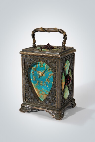 View full screen - View 1 of Lot 2. Carriage Clock.