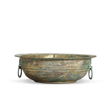 View full screen - View 1 of Lot 3015. A gilt and silvered bronze 'dragon' basin, Western Han dynasty | 西漢 銅鎏金銀弦紋鋪首活環耳洗.