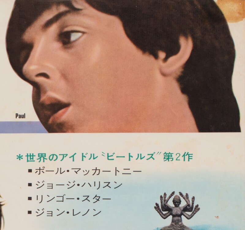 Cover image 0