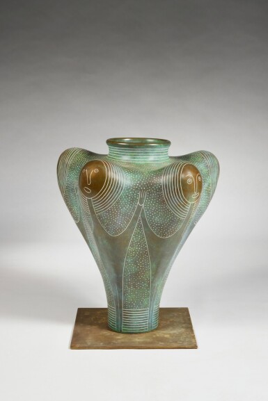 View full screen - View 1 of Lot 575. Floor Vase.