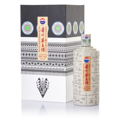 View full screen - View 1 of Lot 5759. 2017年產 貴州茅台酒 五十六個民族紀念酒 - 納西族 Kweichow Moutai 56 Tribes Series 2017 (1 BT50).