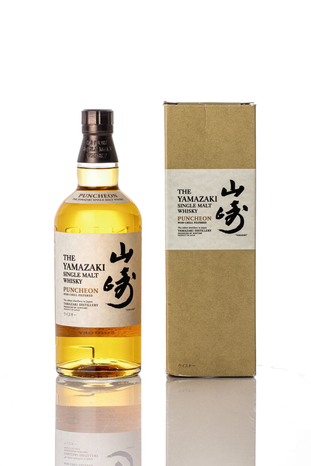View full screen - View 1 of Lot 5538. 山崎 Yamazaki Puncheon First Release 48.0 ABV 2010 (1 BT70).