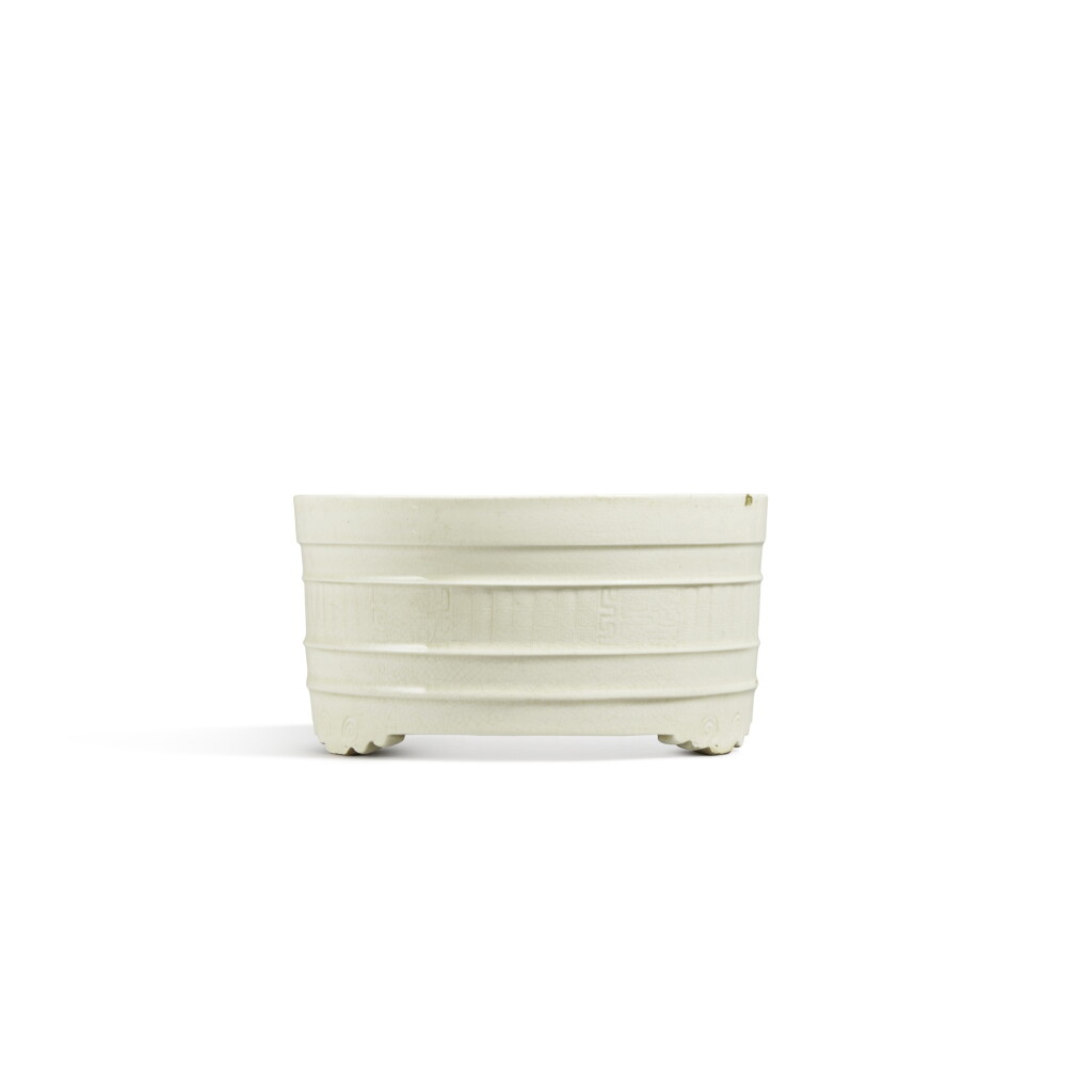 View full screen - View 1 of Lot 7. A 'Dehua' soft-paste lian-form censer, 17th century.
