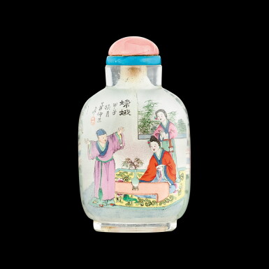 View full screen - View 1 of Lot 1068. An inside-painted glass 'Chang e' snuff bottle By Ye Zhongsan, dated jiazi year, corresponding to 1924 | 甲子(1924年) 葉仲三作玻璃內畫嫦娥故事圖鼻煙壺 《葉仲三作》款.
