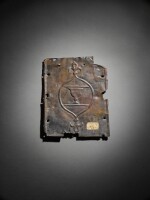 A fragment of a door panel with cup-bearer blazon, Syria, Mamluk, 15th century, or later