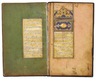View full screen - View 1 of Lot 414. NUR AL-DIN 'ABD AL-RAHMAN JAMI (D.1492 AD), SUBHAT AL-ABRAR ('THE ROSARY OF THE DEVOUT'), COPIED BY MIR HUSAYN AL-HUSAYNI AL-HAJI, KNOWN AS MIR KULANGI, PERSIA, SAFAVID, 16TH CENTURY.