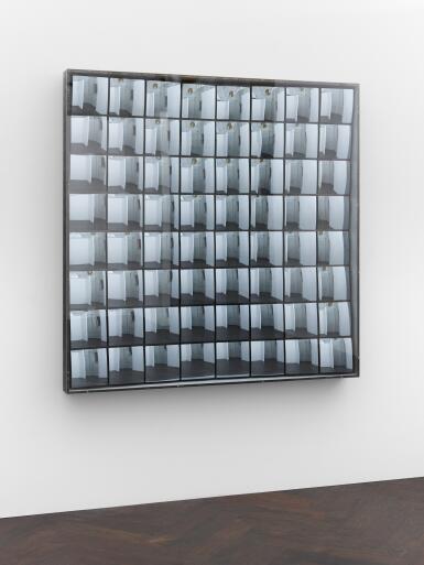 View full screen - View 1 of Lot 8. Hohlspiegelobjekt (Concave mirror object).