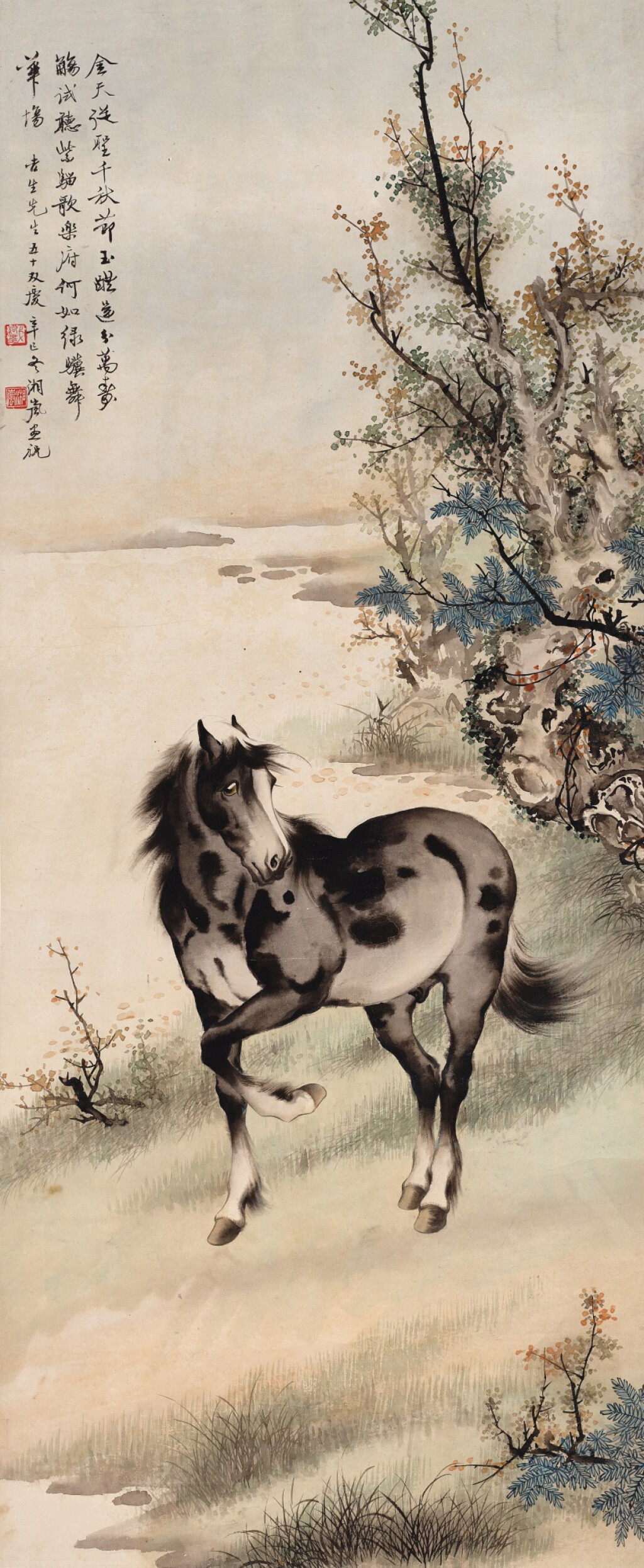 View full screen - View 1 of Lot 919. 戈湘嵐 溪畔立馬 | Ge Xianglan, Horse by Creek.