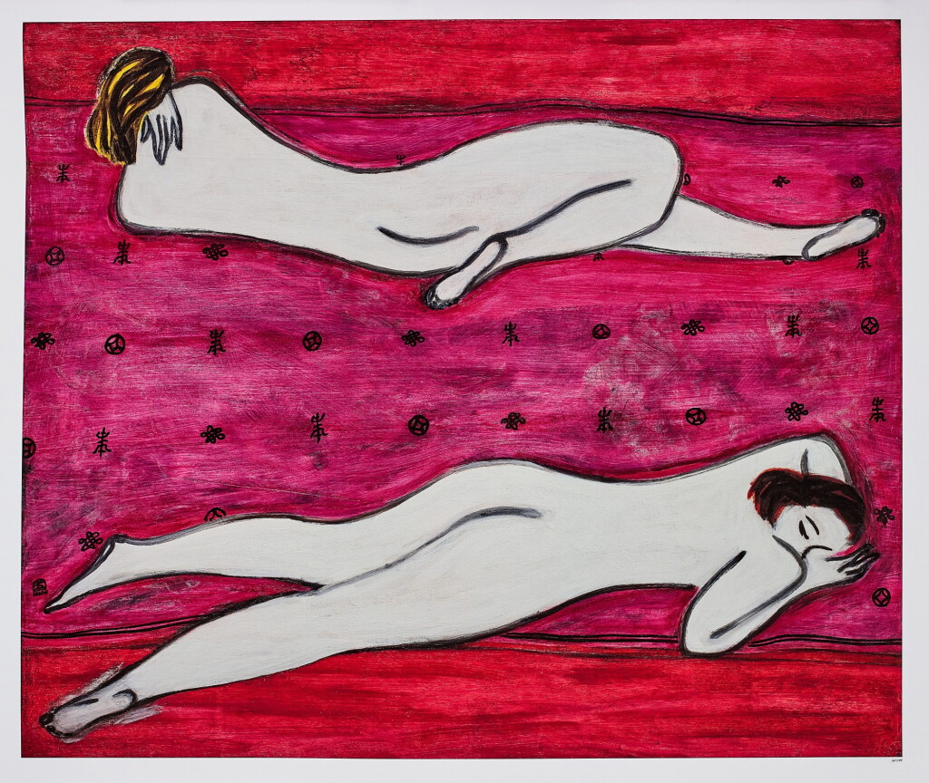 View full screen - View 1 of Lot 6113. SANYU 常玉 | Two Nudes on a Red Tapestry 雙人像.