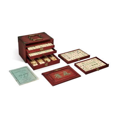 View full screen - View 1 of Lot 132. China, 20th century | Mahjong Set.