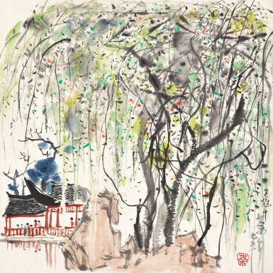View full screen - View 1 of Lot 2517. Wu Guanzhong 吳冠中 | A Garden in Suzhou 蘇州園林.