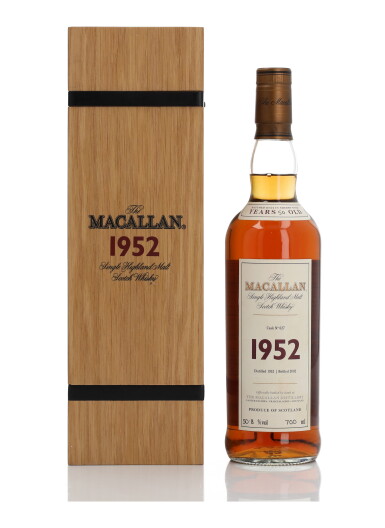 View full screen - View 1 of Lot 4. The Macallan Fine & Rare 50 Year Old 50.8 abv 1952 (1 BT 75cl).