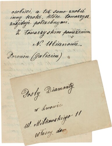 View full screen - View 1 of Lot 79. Nadezhda Krupskaya | Autograph letter signed, denying her husband Lenin is a Tsarist spy, to Dr H. Diamant, 1914.