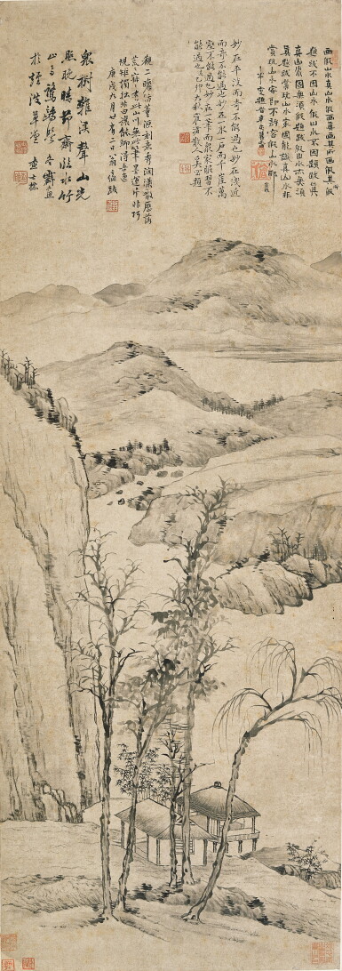 View full screen - View 1 of Lot 2535. Zha Shibiao 1615-1698 査士標 | Pavilion in Mountain Village 水竹茅齋圖.