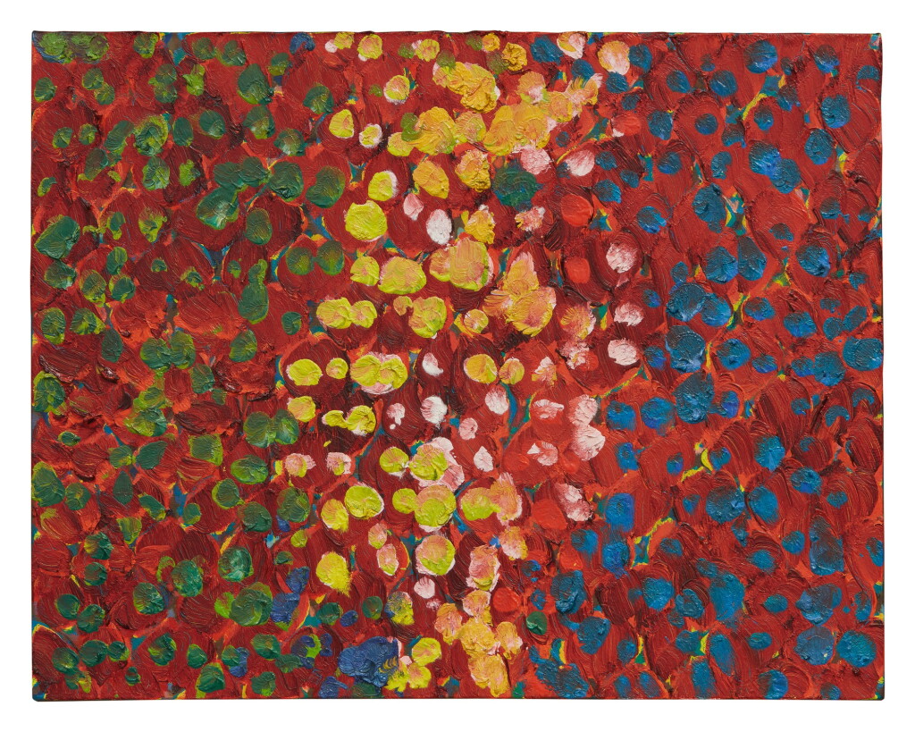View full screen - View 1 of Lot 269. RICHMOND BURTON | STUDY FOR RADIOACTIVITY .