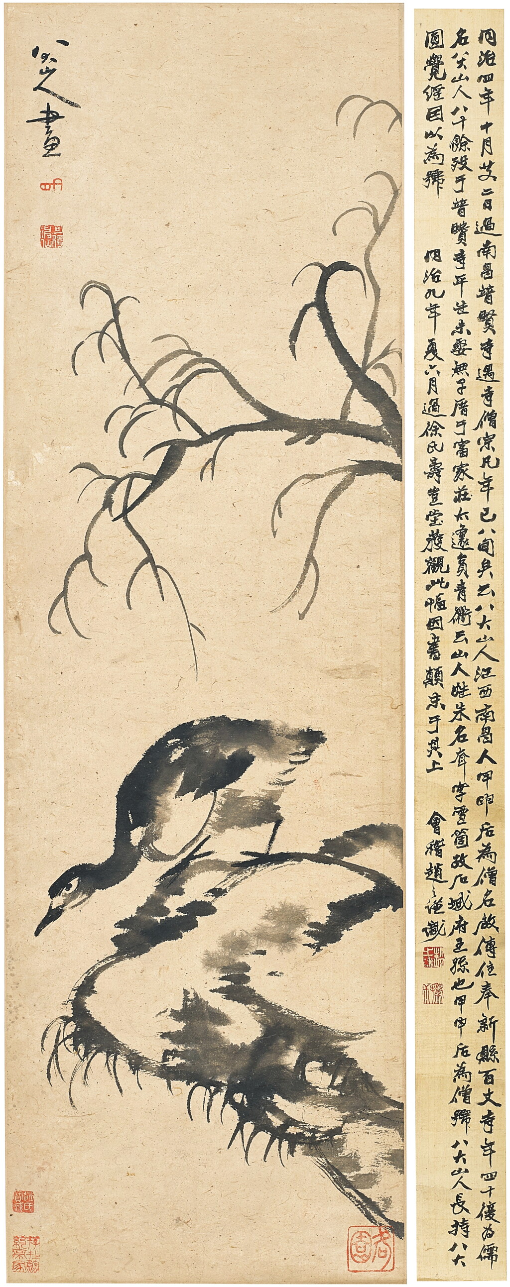 View full screen - View 1 of Lot 2612. Attributed Zhu Da (Bada Shanren) 1626-1705 朱耷(八大山人)(款) | Geese under Autumn Willow 秋柳鴻雁圖.