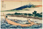 Katsushika Hokusai (1760-1849) | Tago Bay near Ejiri on the Tokaido (Tokaido Ejiri Tago no ura ryaku zu) | Edo period, 19th century