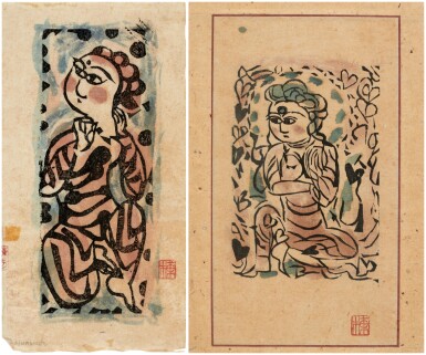 View full screen - View 1 of Lot 162. Munakata Shiko (1903-1975) | Two woodblock prints | Showa period, 20th century.
