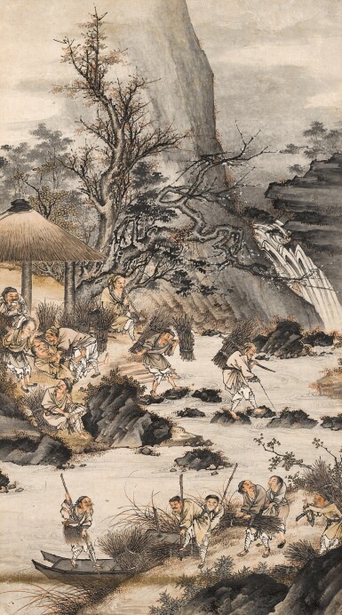 View full screen - View 1 of Lot 8034. 佚名 採樵圖 | Anonymous, Gathering Wood.