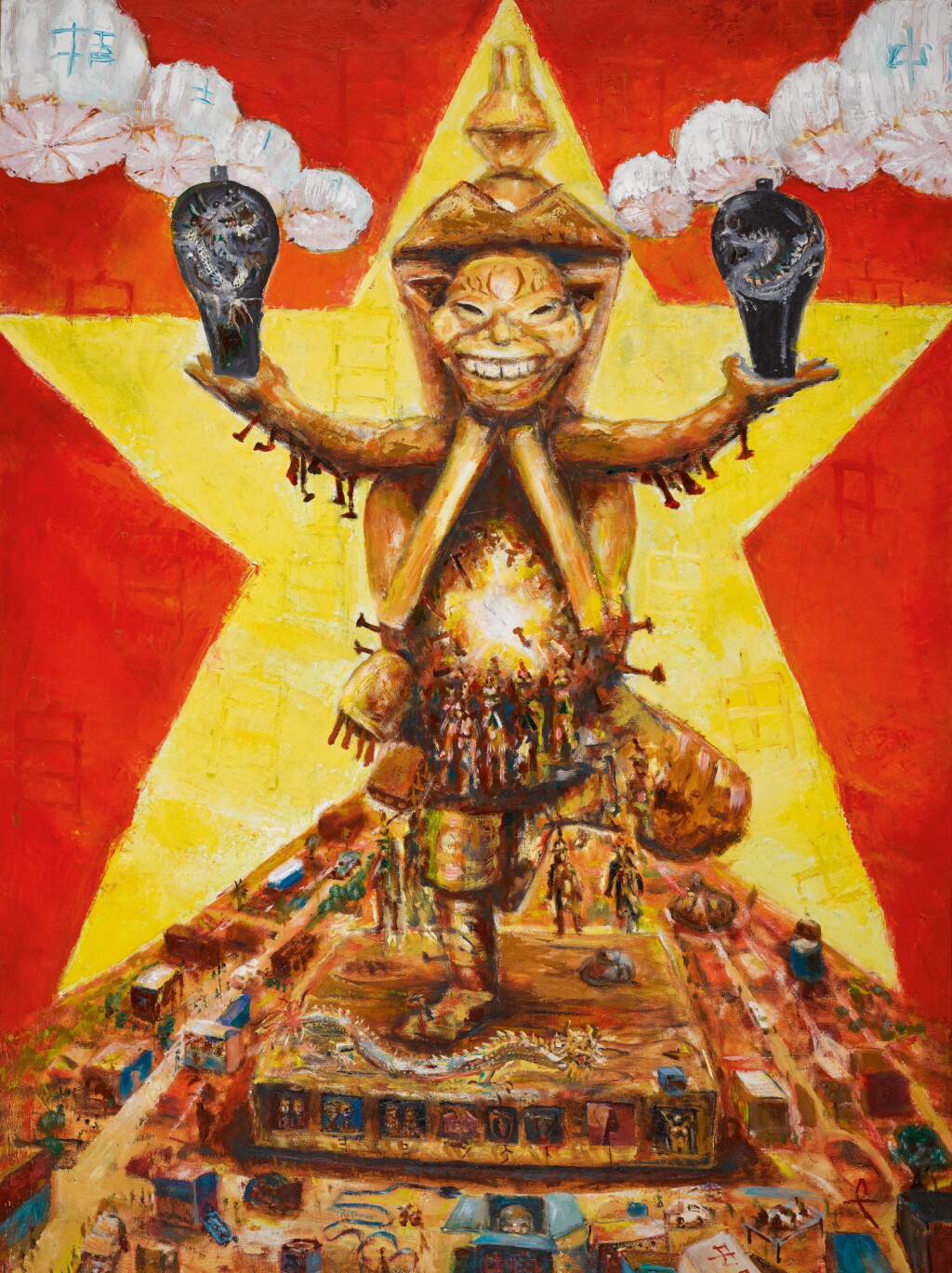 Fr deric Trigo Piula Chin wa Modern And Contemporary African Art fr-deric-trigo-piula-chin-wa-modern-and-contemporary-african-art