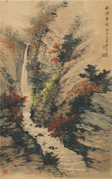 View full screen - View 1 of Lot 597. Huang Junbi 1898-1991 Fishing in Autumn Mountains | 黃君璧 秋溪垂釣 設色紙本 鏡框 一九七○年作.