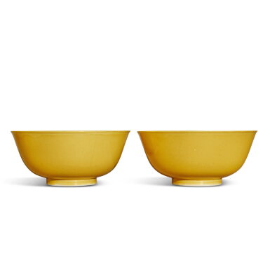 View full screen - View 1 of Lot 609. A pair of yellow-glazed bowls, Marks and period of Guangxu | 清光緒 黃釉盌一對《大清光緒年製》款.