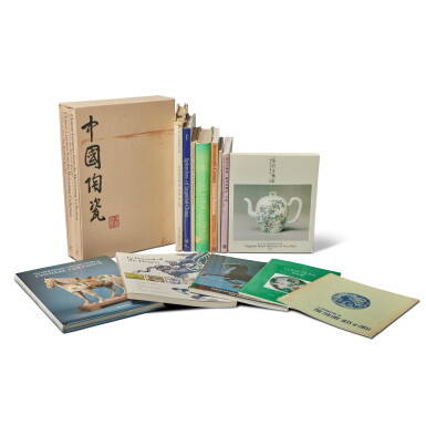 View full screen - View 1 of Lot 1345. A Group of Chinese Art Reference Books, approximately 28 volumes.