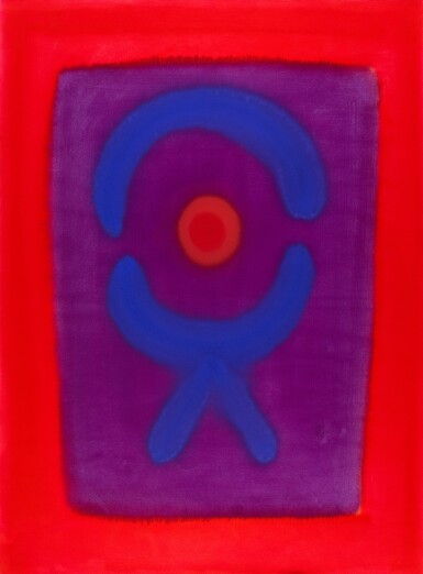 View full screen - View 1 of Lot 67. Untitled (Bindu).
