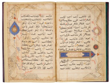 View full screen - View 1 of Lot 24. Forty-nine illuminated leaves from a monumental Qur'an in Bihari script, India, Sultanate, 16th century.